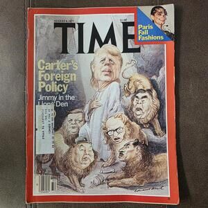 TIME August 8 1977 Jimmy Carter Foreign policy Paris Fashion Brezhnev Begin Sada